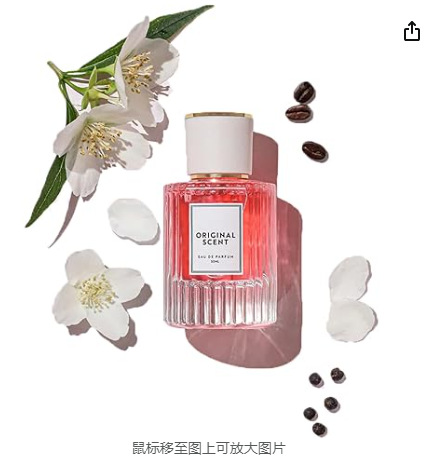 30ml Floral Perfume Spray Divine Serene Scents